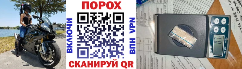 АМФЕТАМИН VHQ  Каспийск 