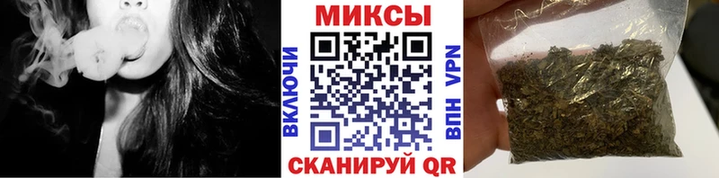 БУТИРАТ буратино  купить   Каспийск 