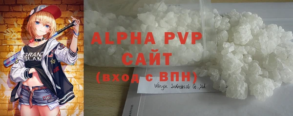 mix Бородино