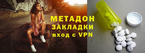 mix Бородино