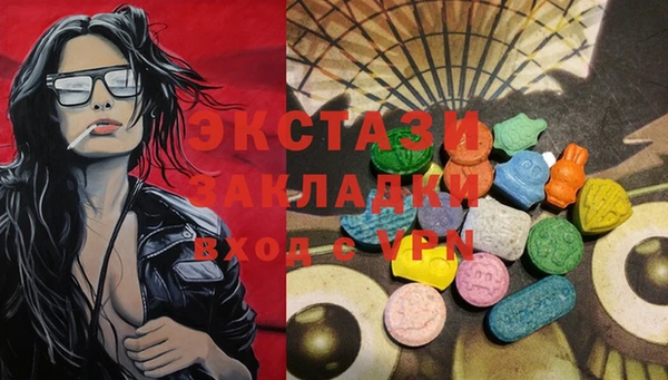 mix Бородино