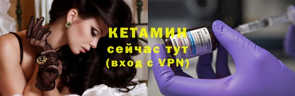 mix Бородино