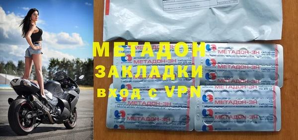 mix Бородино