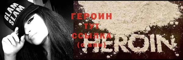 mix Бородино
