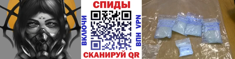 это как зайти  Каспийск  Первитин пудра  где купить наркоту  omg зеркало 